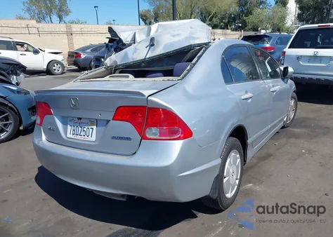 2007 Honda Civic Hybrid из США, поврежденный, VIN JHMFA362X7S020366